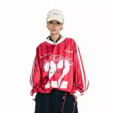 BJHG V-Neck Sports Jersey