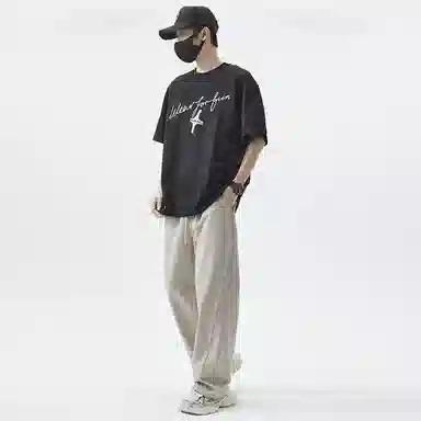 SZON