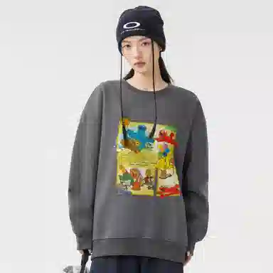 Sesame Street Sweatshirt