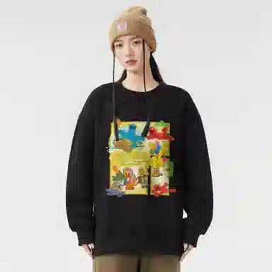 Sesame Street Sweatshirt