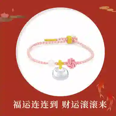 Crafts Women 999