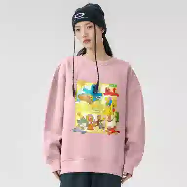 Sesame Street Sweatshirt