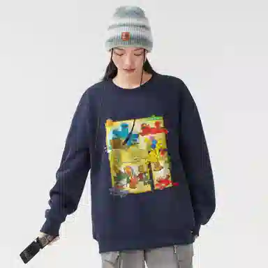 Sesame Street Sweatshirt