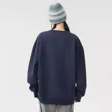 Sesame Street Sweatshirt