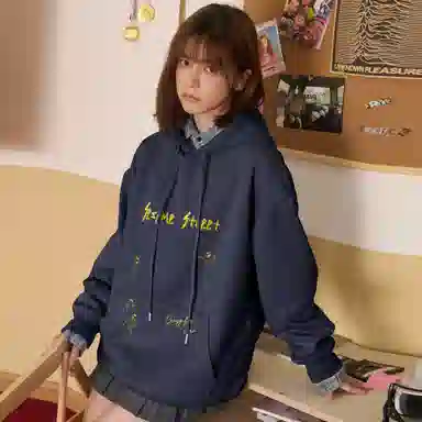 Sesame Street Basic Sweatshirt