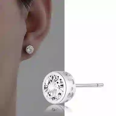 ZWU S925