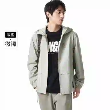 Jack Jones Hooded Jacket