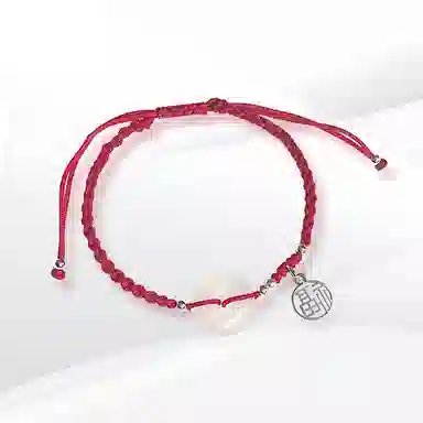 希遇 鸿运福扣 新品精致国潮风 学业事业考研上岸转运风 琉璃 手链 男女同款情侣款