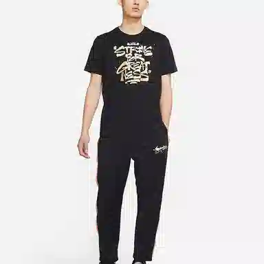 Nike Lebron Strive for Greatness