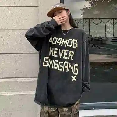 404MOB GANG LogoT