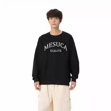MESUCA