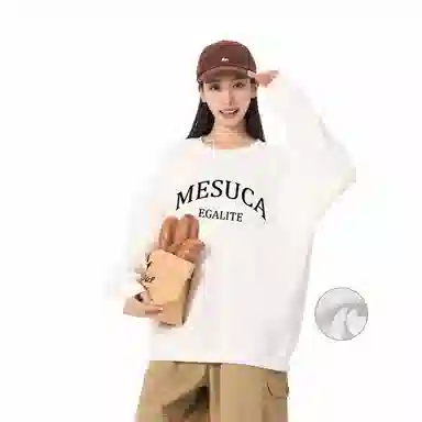 MESUCA