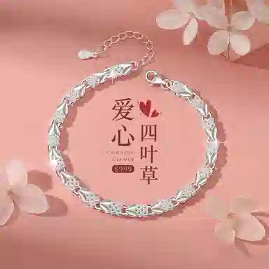 s999