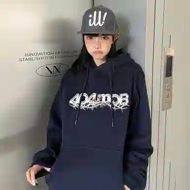 404MOB GANG Logo