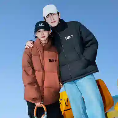 88rising