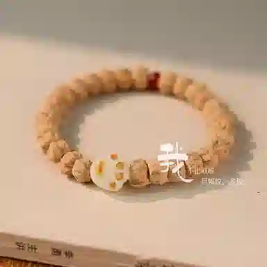 書卓 精品念珠可爱治愈田园炭烧菩提文玩手持#好运 柏香籽/百香籽 手串 男女同款情侣款