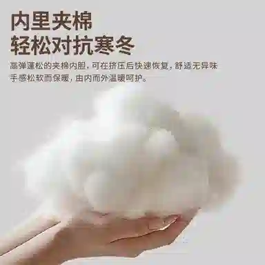 FAX FOR FMACM x For Peoplelogo