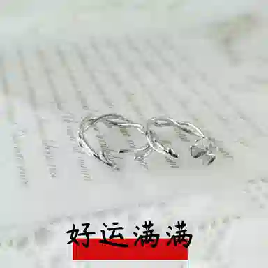 MGS S925