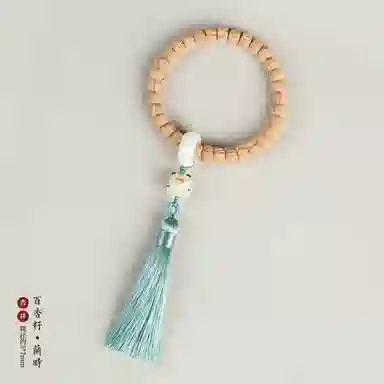 書卓 精品念珠可爱治愈田园炭烧菩提文玩手持#好运 柏香籽/百香籽 手串 男女同款情侣款