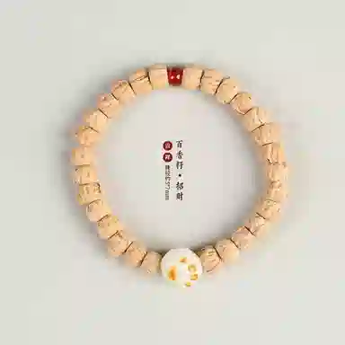 書卓 精品念珠可爱治愈田园炭烧菩提文玩手持#好运 柏香籽/百香籽 手串 男女同款情侣款