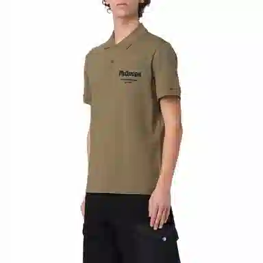 Alexander McQueen Mcqueen Graffiti Polo In Deep Khaki Polo
