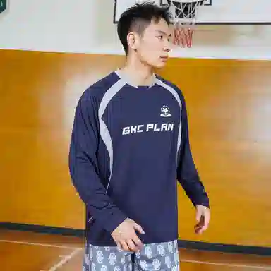 BKCXZICE Letter Patch Basketball Long Sleeve Tee