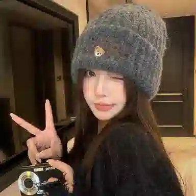 浪莎 小熊刺绣字母毛线帽女生冬季大头围针织帽子保暖护耳帽 涤纶 绒线帽 女款