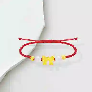 GIRATI
