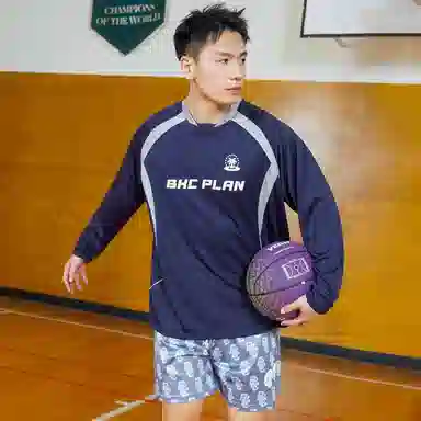 BKCXZICE Letter Patch Basketball Long Sleeve Tee