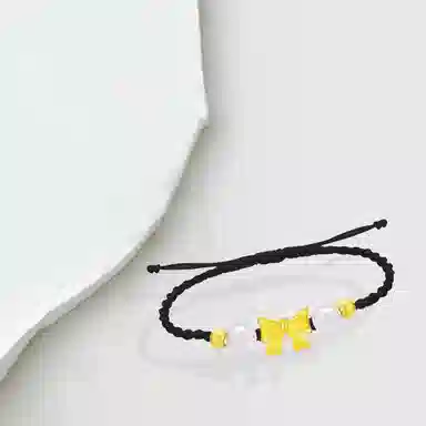 GIRATI