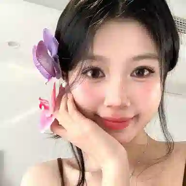 HANYUDIE