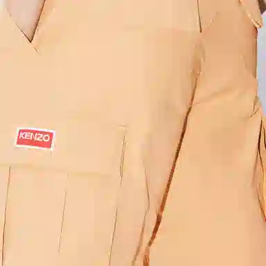 KENZO Cargo Trousers