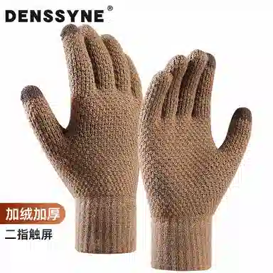 DENSSYNE