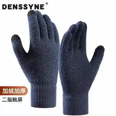 DENSSYNE