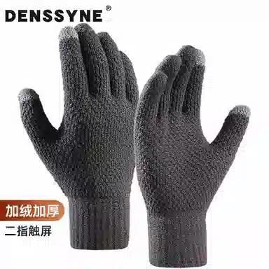 DENSSYNE