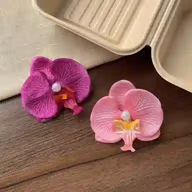 HANYUDIE