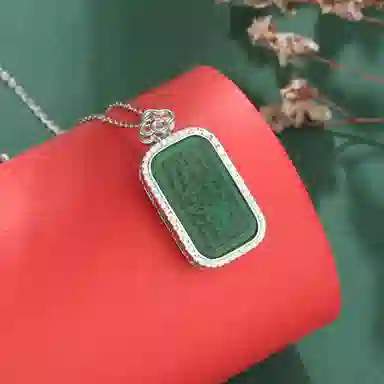 S925