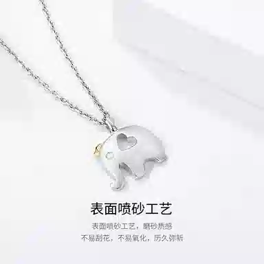 Trpopo 925