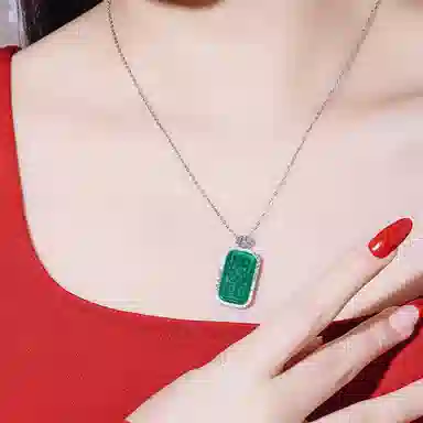 S925
