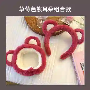 简应舒 束发洗脸洗漱敷面膜化妆可爱耳朵 聚酯纤维 发带 女款