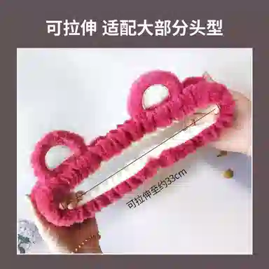简应舒 束发洗脸洗漱敷面膜化妆可爱耳朵 聚酯纤维 发带 女款