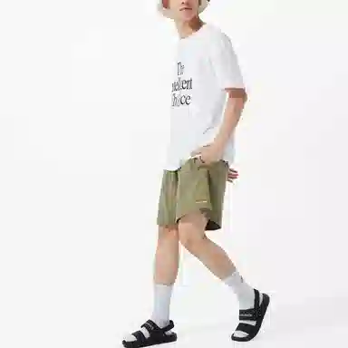 New Balance T