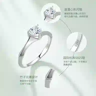 Trpopo 925