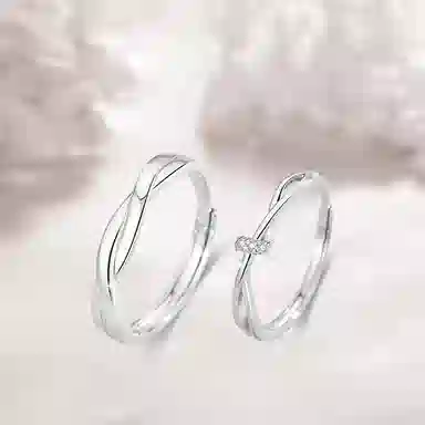NRO S999