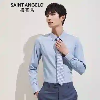 SAINT ANGELO