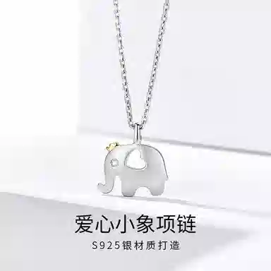 Trpopo 925