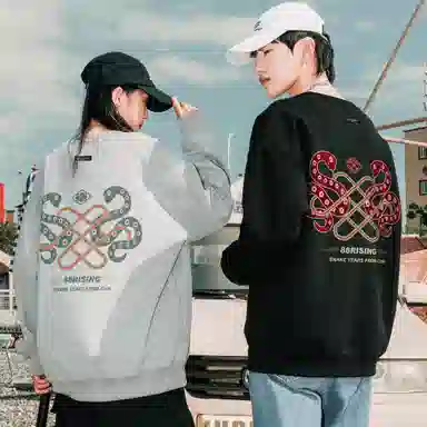 88rising
