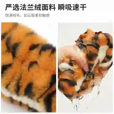 简应舒 猫耳朵洗脸化妆敷面膜专用 法兰绒 发带 女款