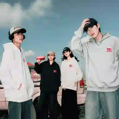 88rising Logo