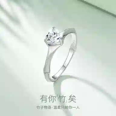 Trpopo 925